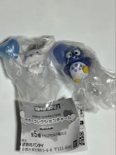 サンリオ カラーコレクションチャーム　パタパタペッピー