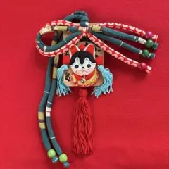 Item thumbnail for item b0769eb7-45d8-429c-8bcf-09fde79f5427