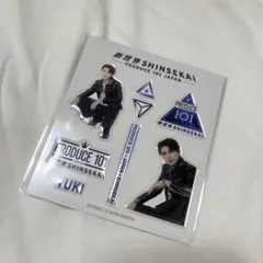 2026年最新】後藤結の人気アイテム - メルカリ