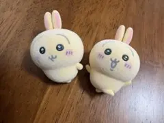 ちいかわ なんか小さくてかわいいどーる☆うさぎ☆2種セットのサムネイル