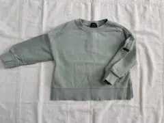 Item thumbnail for item 42098a40-9c8f-4b4c-9bc2-5c21d0448930