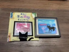 Item thumbnail for item acae6653-aed9-47e2-9b02-cde96ca2feb5