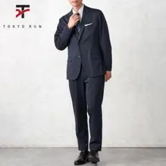 未使用級 TOKYO RUN セットアップスーツ ストレッチ ジャケット パンツ ブラウン TOKYO RUN カラーストレッチ セットアップジャケット