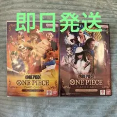 プレミアムカードコレクション Live action edition 未開封 - メルカリ