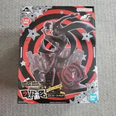 一番くじ ペルソナ5 ラスワン賞 ジョーカー フィギュアのサムネイル