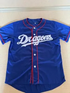 2026年最新】中日 森野 ユニフォームの人気アイテム - メルカリ