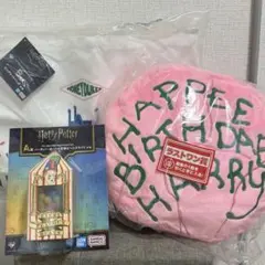 ハリーポッター 一番くじ ラストワン賞 A賞 B賞 おまけ付き