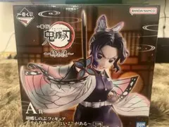 鬼滅の刃 胡蝶しのぶフィギュア A賞