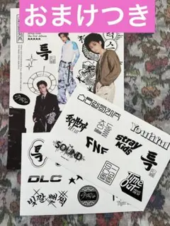 stray kids フィリックス　スキズ