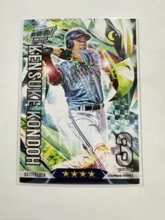 Cozy様 リクエスト 2点 まとめ商品