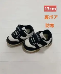 Item thumbnail for item 27f91228-596d-48fa-84cf-d44d37a59007