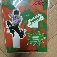 Item thumbnail for item 0144ecdf-c49d-41cf-9c1b-81800e4ee958