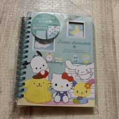サンリオ　シール帳　フォトポケット付き　サンリオキャラクターズ　集合　新品未開封