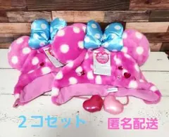 週末限定値下げ パルパルーザミニーファンダーランド ファンキャップ ２コセット