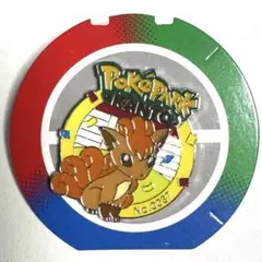 ポケパークカントー ブースター ピンズ ポケモン 限定 - メルカリ
