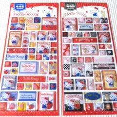 サンリオ ハローキティ タイルシール ブロックシール 2枚セット