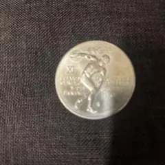 2026年最新】5バルボア銀貨の人気アイテム - メルカリ