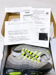 Nike Air Max 95 グレー/イエロー