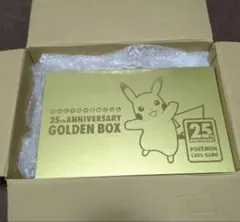 2026年最新】ピカチュウ25thゴールデン 未開封の人気アイテム - メルカリ