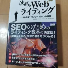 Item thumbnail for item a55c8aaf-ff79-417a-8698-0059fcc79b1a