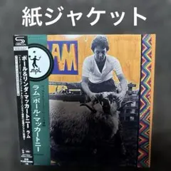 Item thumbnail for item 07e69e8c-25b0-4a2b-8740-1ecb3846163e