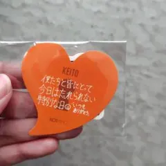 KO1KEYZ ファンミ カプセル ステッカー 小野