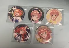 五等分の花嫁缶バッジセット 一花 四葉 五月