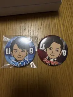 川村壱馬　Lightning 缶バッジ