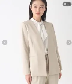 OPAQUE.CLIP ノーカラージャケット 38/M ベージュ