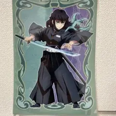 も*ん様 鬼滅の刃 時透無一郎クリアファイル1点12/15迄