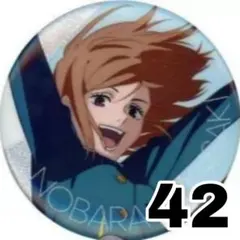 2025年最新】じゅじゅフェス2024トレーディンググリッター缶バッジの