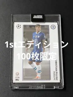 2026年最新】wccf チェルシーの人気アイテム - メルカリ