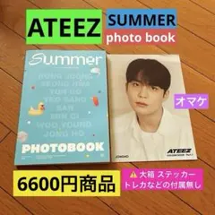 ATEEZ SUMMER PHOTOBOOK + オマケJONGHOフォト