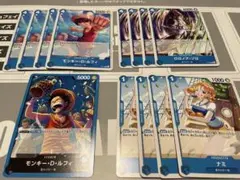 ワンピースカード　交流会　プロモーションパックvol.4  プロモカード　ゾロ