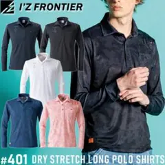 新品未使用⭐︎I'Z FRONTIER ポロシャツ L サイズ