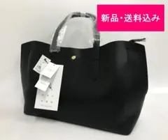 レガートラルゴ かるいかばん A4 トートバッグ LH-P0003Z BK