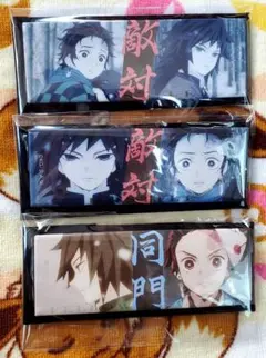鬼滅の刃　ロング缶バッジ　冨岡義勇　3点セット
