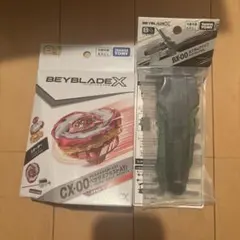 2026年最新】BX-00 【イベント限定】 カスタムグリップ クリアブラック