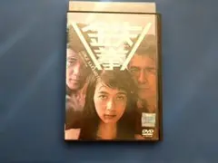 Item thumbnail for item 8a17390d-927c-40ff-a3ec-cd1624909c56