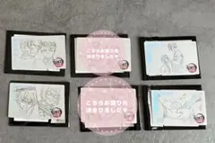 鬼滅の刃　ムビチケ風カード　6枚セット