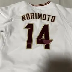 楽天イーグルス 則本昂大 ホーム ユニフォーム M 読売ジャイアンツ　巨人