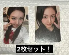 TWICE WOWPASS 特典トレカ ナヨン&ジヒョ