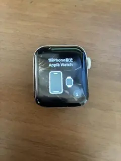 Item thumbnail for item affe48ab-d2ad-4dea-8423-3e7155b0c72d