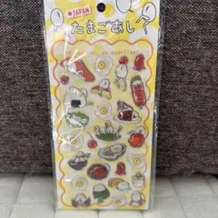 人気急上昇！JAPANたまごあし　ぷっくりシール 食べ物シリーズ　まとめ売り歓迎