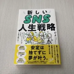 Item thumbnail for item 169ffaef-9857-48c2-856a-cb4f5cb71df7