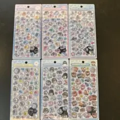 【正規品】ボンボンドロップシール 水族館限定 6枚セット