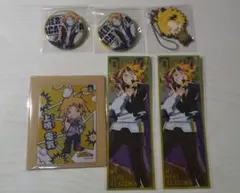 上鳴電気 セット