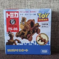 ドリーム トミカ ライドオン TS-06 ブルズアイ&カート トイ・ストーリー