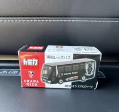 未使用品 トミカ 浦和レッズ バス 三菱ふそう エアロクィーン Jリーグ