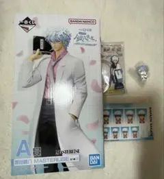 坂田銀時 銀八先生 4点セット バラ売り可